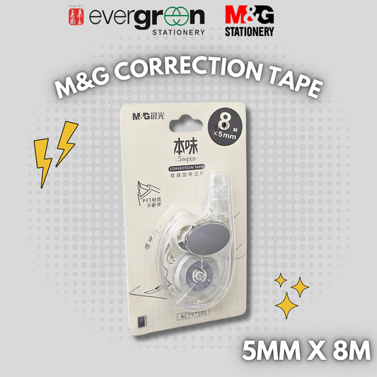 [SG] M&G Correction Tape [Evergreen Stationery]