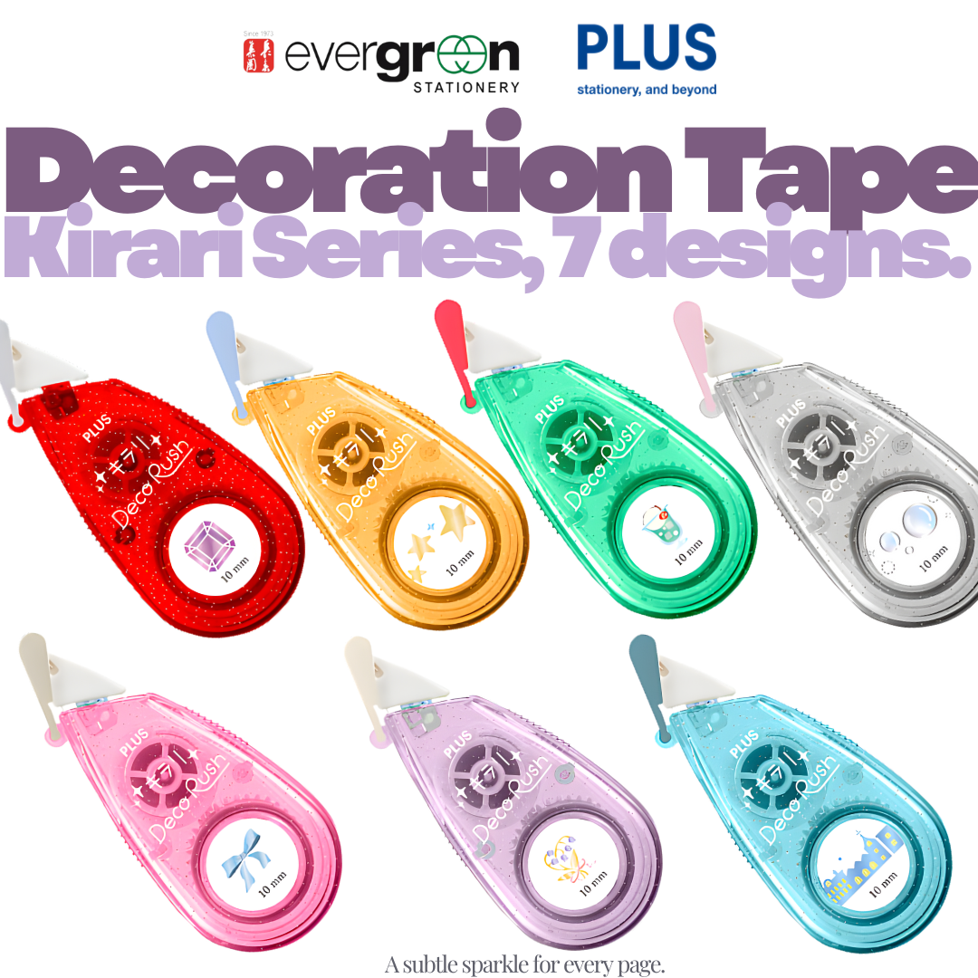 [SG] PLUS Decoration Tape Petit Wide Kirari Series 7 Designs [Evergreen Stationery]