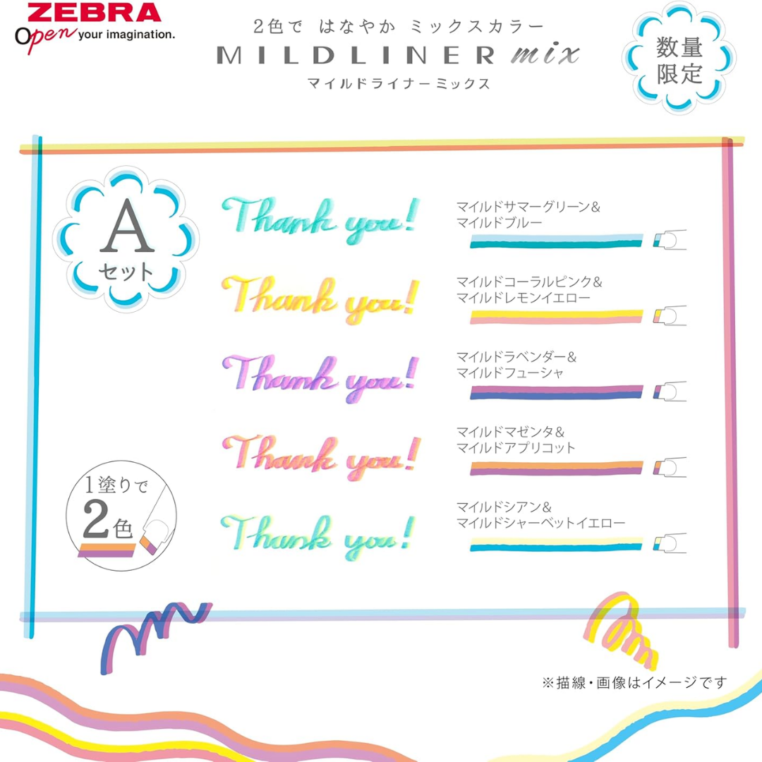 [SG] Zebra Mildliner Mix Double-Sided Fluorescent Highlighter Pen | 5 Colours Set [Evergreen Stationery]