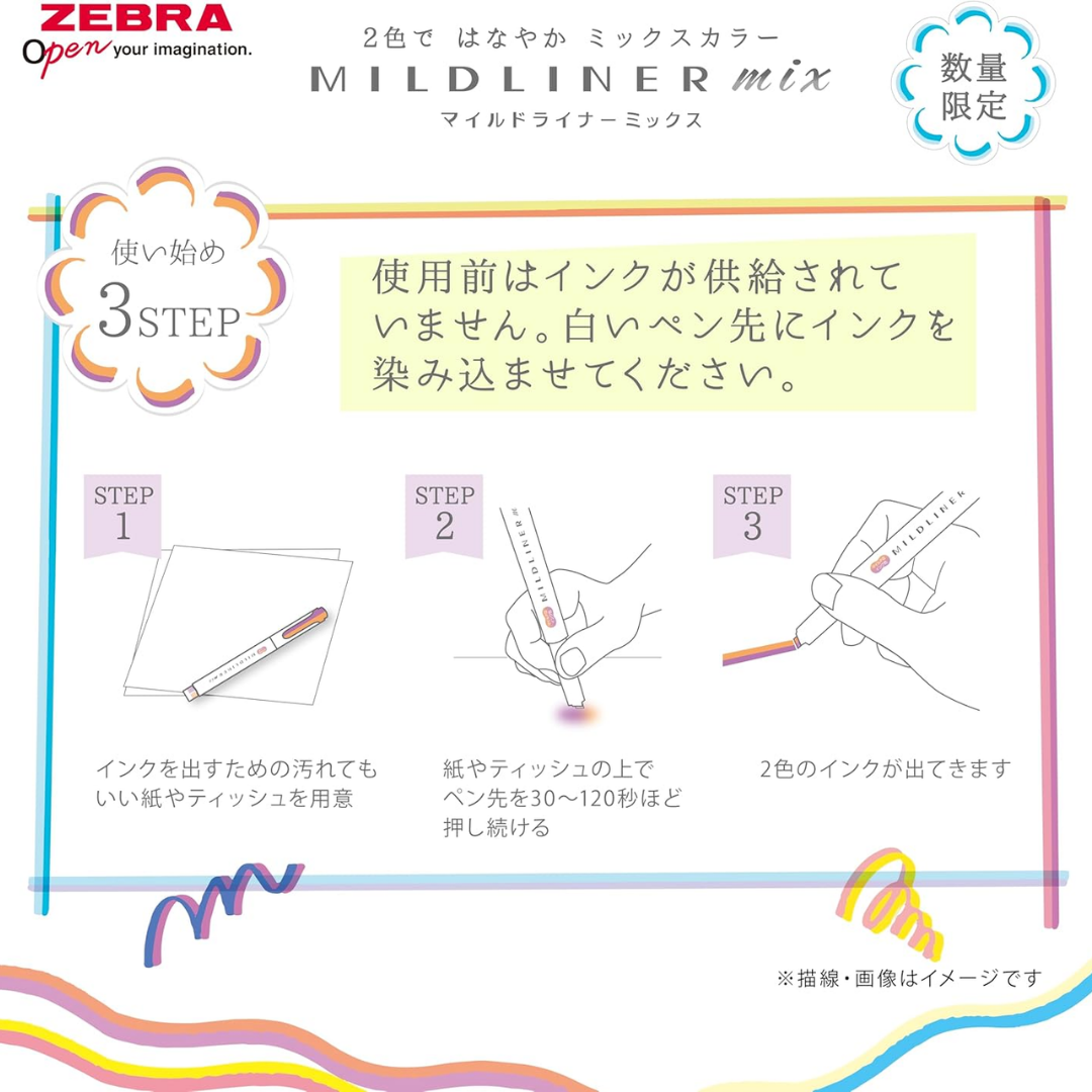 [SG] Zebra Mildliner Mix Double-Sided Fluorescent Highlighter Pen | 5 Colours Set [Evergreen Stationery]