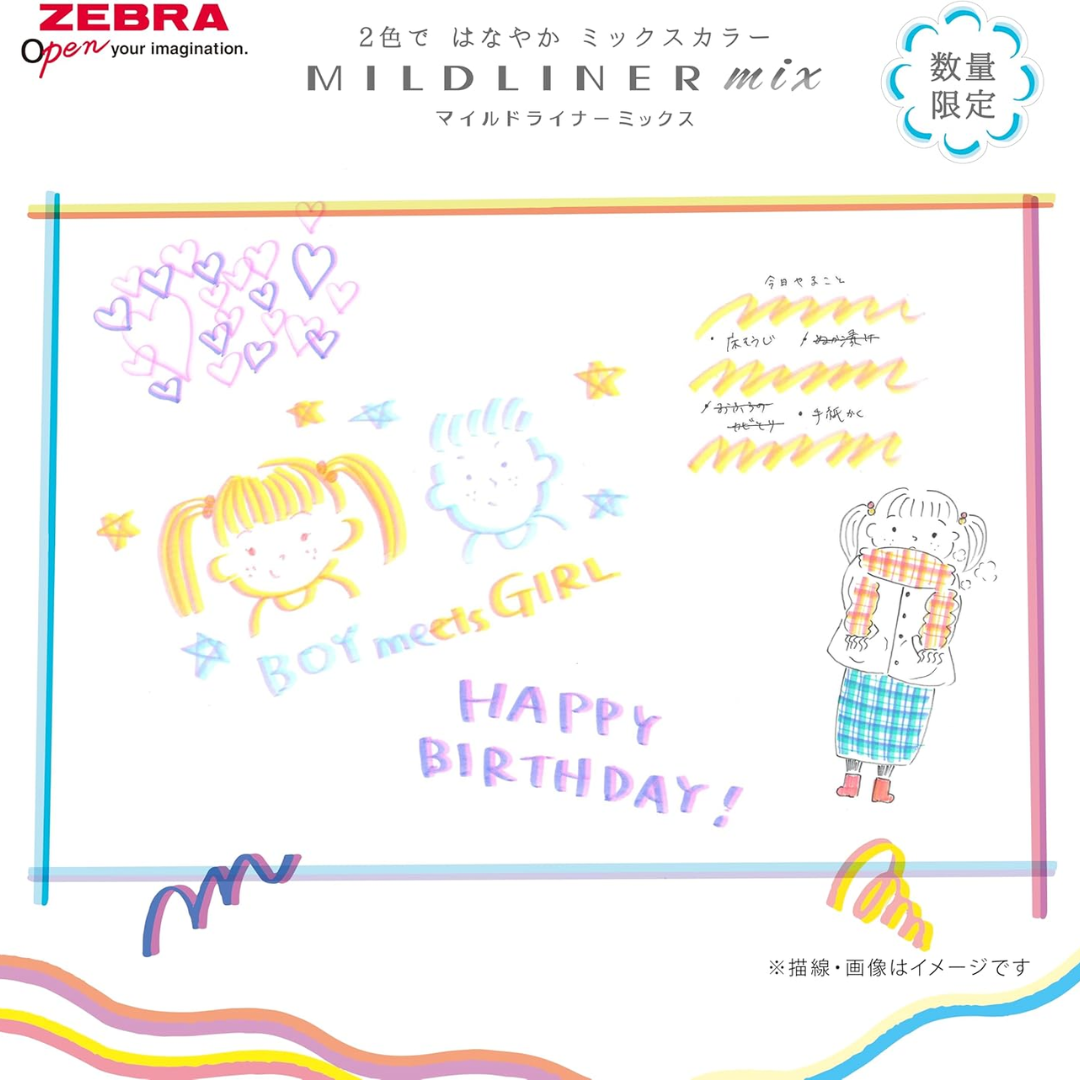 [SG] Zebra Mildliner Mix Double-Sided Fluorescent Highlighter Pen | 5 Colours Set [Evergreen Stationery]