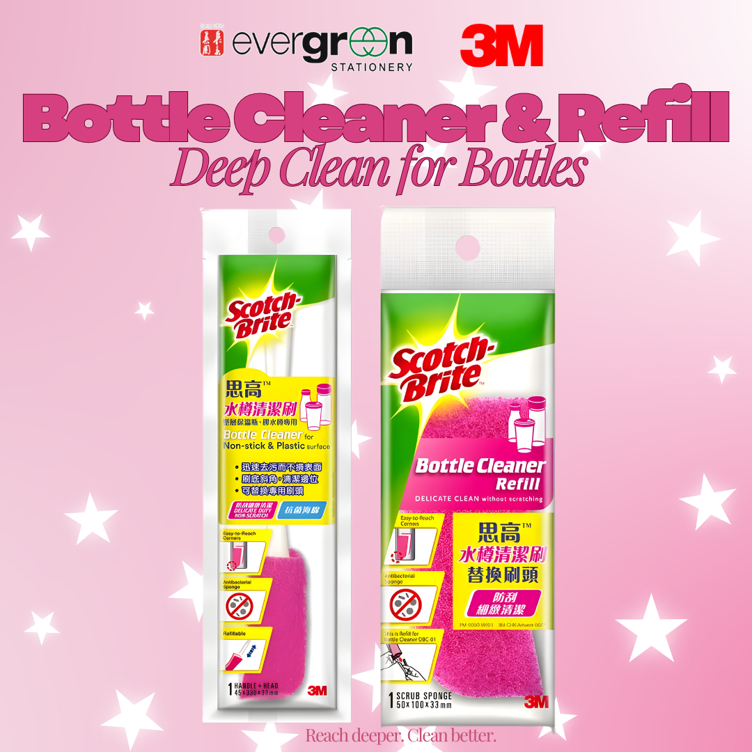[SG] Scotch-Brite Bottle Cleaner & Refill – Deep Clean for Bottles [Evergreen Stationery]