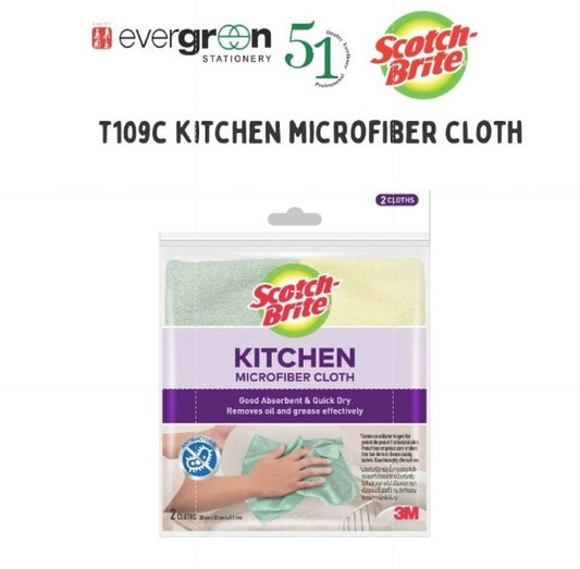 [SG] 3M Scotch Brite High Performance Kitchen Cloth (T109) [Evergreen Stationery]