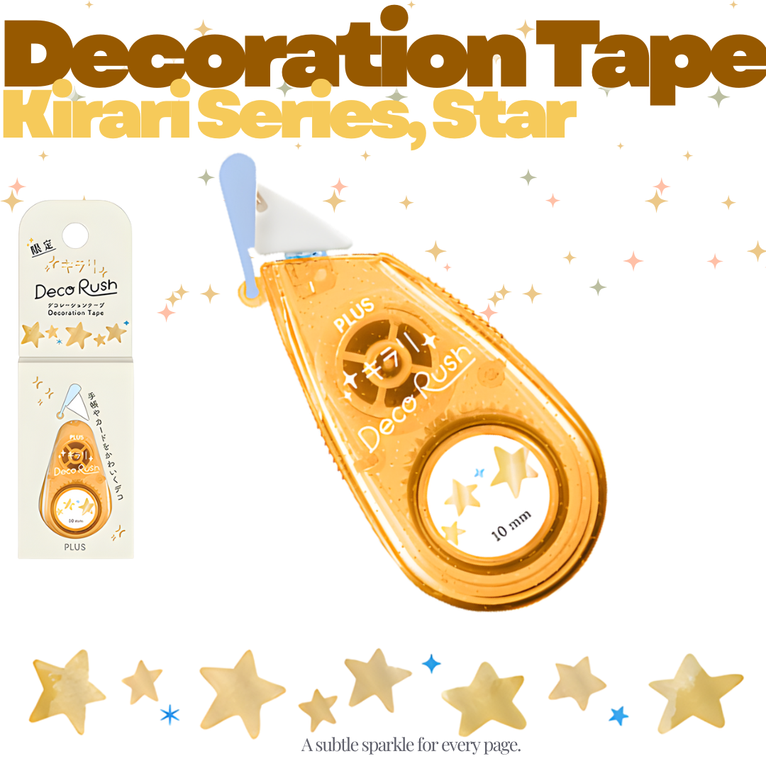[SG] PLUS Decoration Tape Petit Wide Kirari Series 7 Designs [Evergreen Stationery]