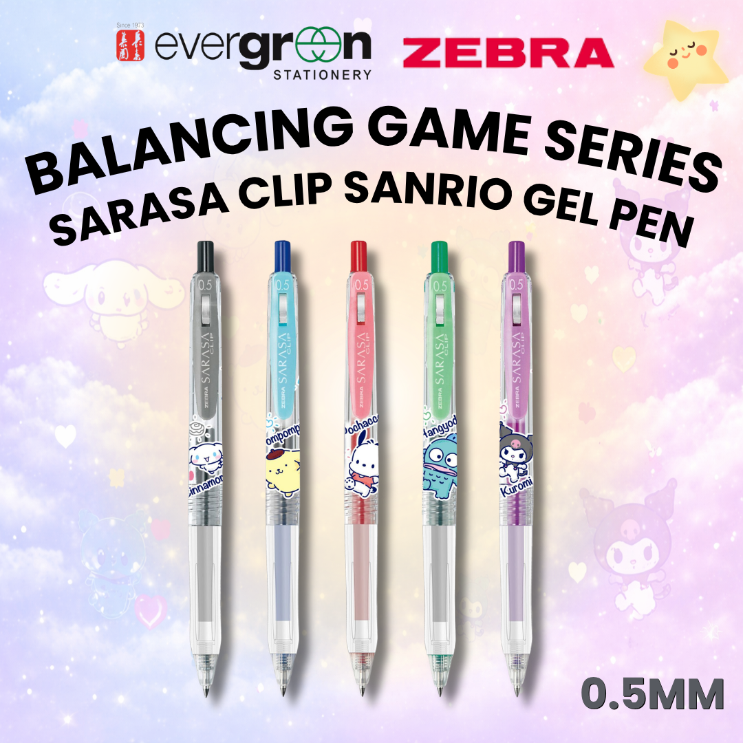 Zebra Sarasa Clip Limited Edition Sanrio Gel Pen 0.5mm | Balancing Game Series | 5 Characters Available