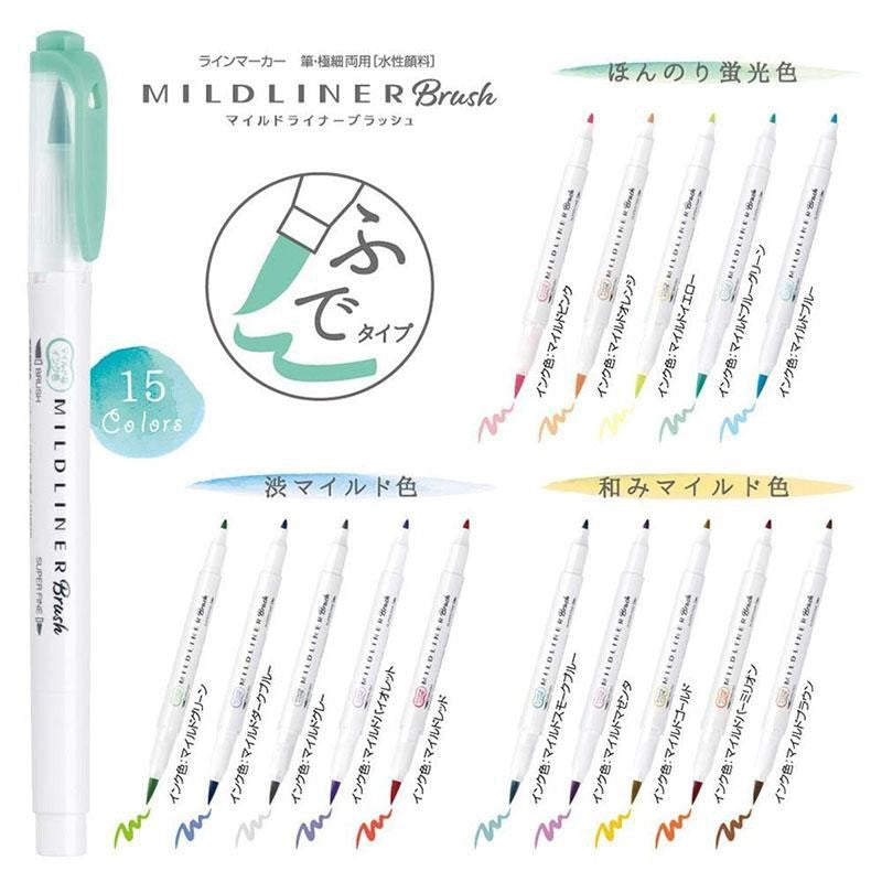 Zebra Mildliner Brush | 5 Colour Set
