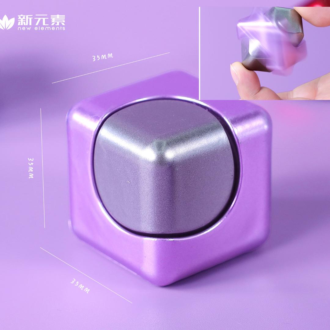 Square Cube Fidget Spinner Indivisual | Relieve Stress | Toys