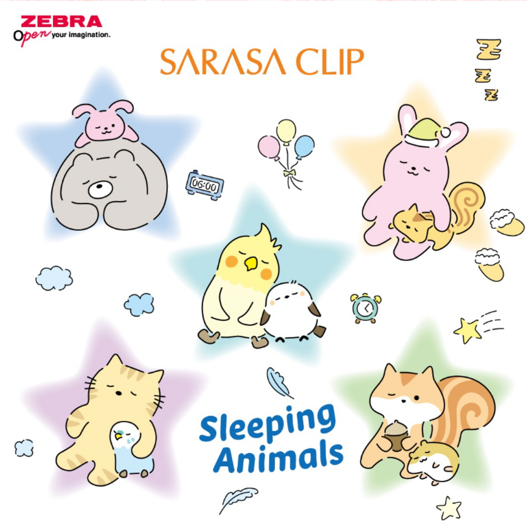 [SG] Zebra Sarasa Clip Pen 0.5mm – Sleeping Animals Limited Edition (5 Designs) [Evergreen Stationery]