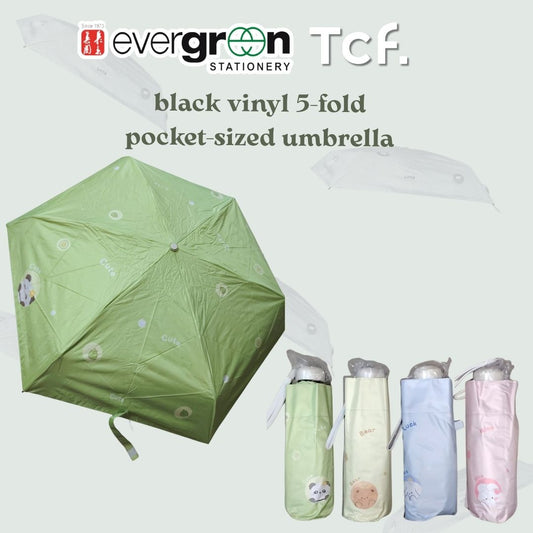 [SG] Cute Animal Designs Vinyl UV-Blocking Lightweight Pocket Umbrella [Evergreen Stationery]