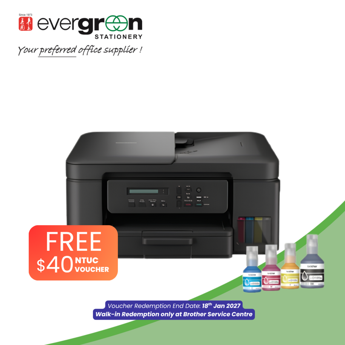 Brother DCP-T730DW Ink Tank Printer