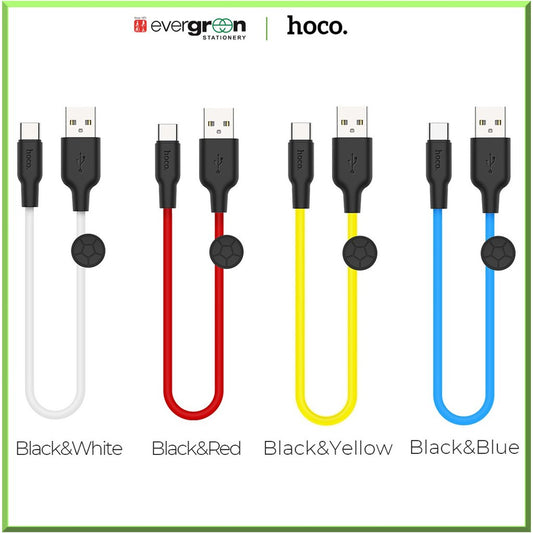 Hoco X21 Plus Silicone Charging Cable for Type-C 0.25m 2.4A