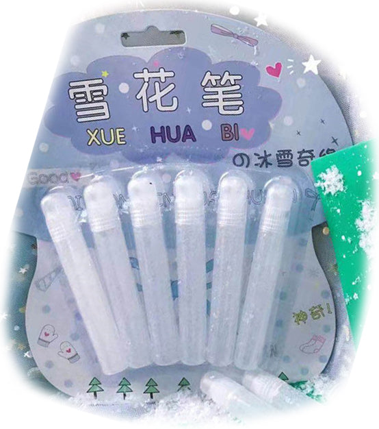 [SG] Assorted Craft Pen Set [Evergreen Stationery]