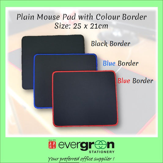 Plain Mouse Pad with Colour Border 25 x 21cm
