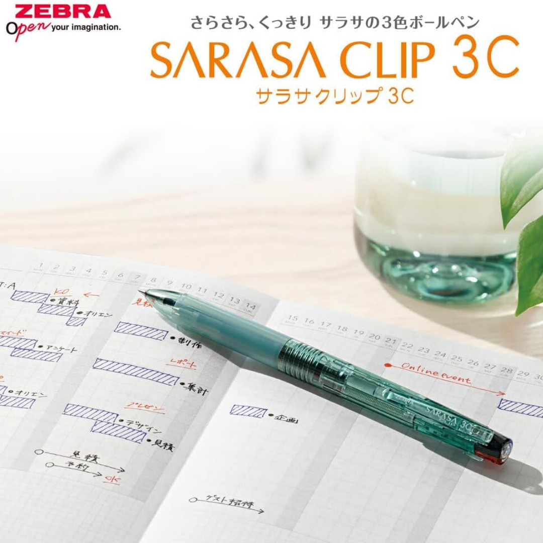 [SG] Zebra Sarasa Clip Pen 3C 0.5mm – Water Color Limited Edition (3 Colors) [Evergreen Stationery]