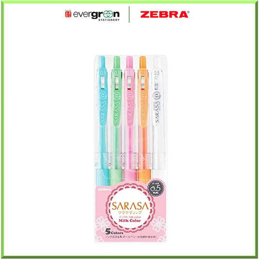 [SG] [Limited Edition] Zebra Sarasa Push Clip Gel Pen Milk 0.5mm | 5 Col Set [Evergreen Stationery]