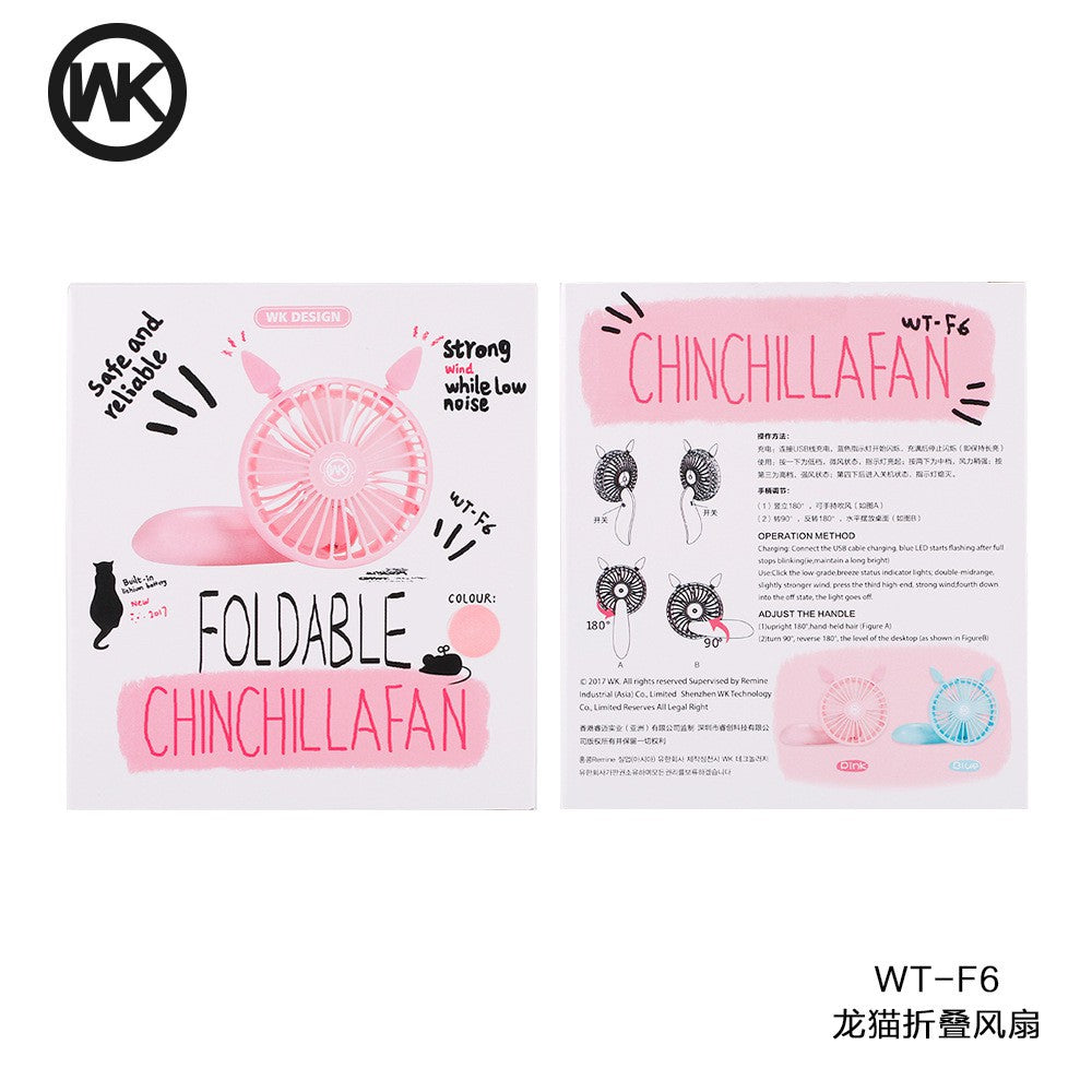 Hong Kong WK ChinChilla type Foldable Fan WT-F6