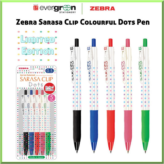 [SG] [Limited Edition] | Zebra Sarasa Clip Colourful Dots Gel Pen [Evergreen Stationery]