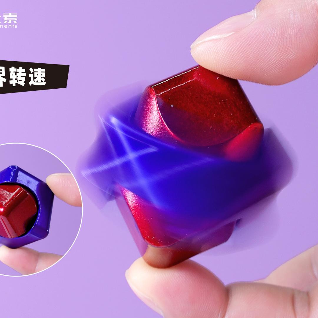 Square Cube Fidget Spinner Indivisual | Relieve Stress | Toys