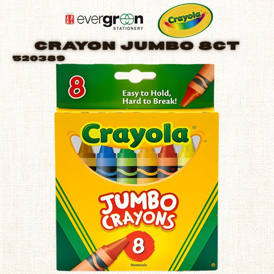 [SG] Crayola Jumbo Crayons 8 Colours [Evergreen Stationery]