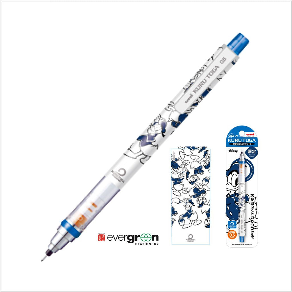 Uni Kuru Toga New Disney 2020 MS-650DS Mechanical Pencil 0.5mm
