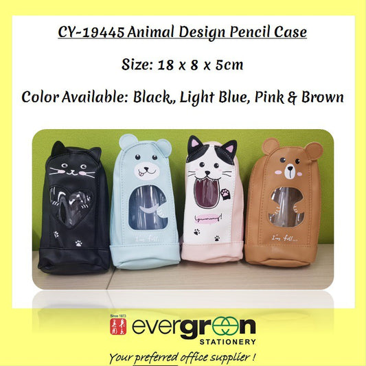 [SG] CY-19445 Animal Design Kitten, Cat, Organizer Case [Evergreen Stationery]