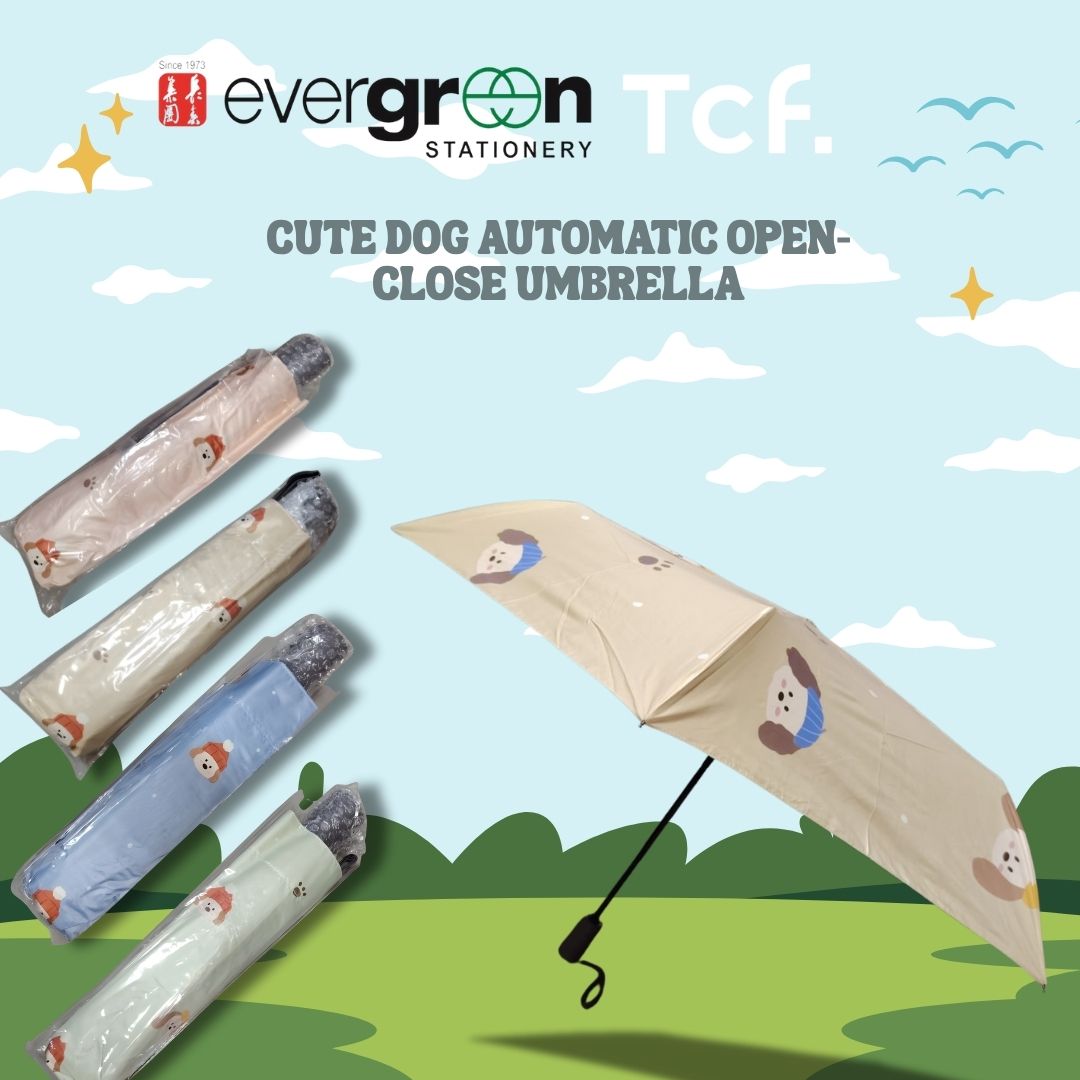 [SG] Taiwan Cute Dog Automatic Open-Close Umbrella | Full Blackout Vinyl [Evergreen Stationery]