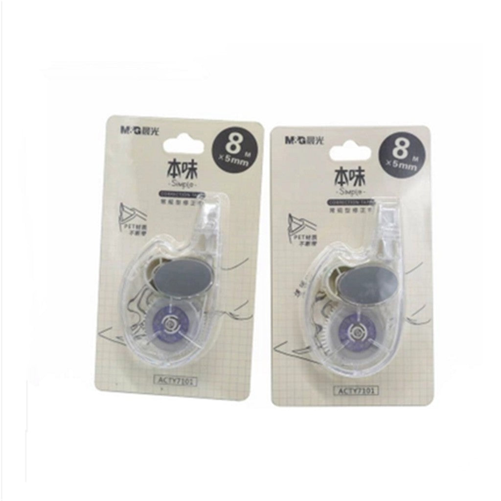 [SG] M&G Correction Tape [Evergreen Stationery]