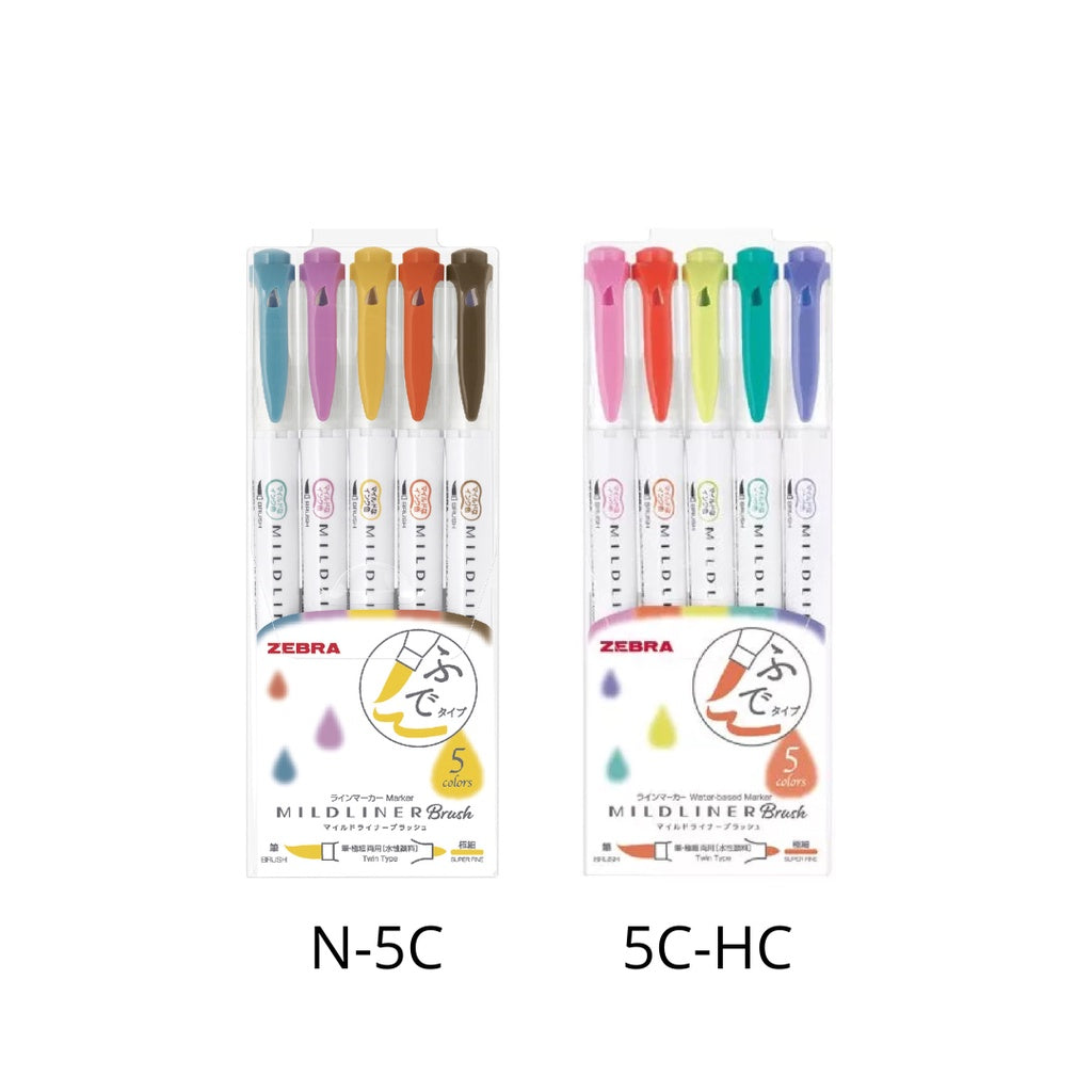 Zebra Mildliner Brush | 5 Colour Set