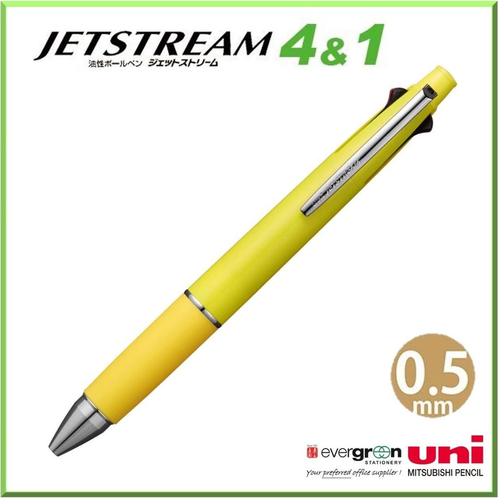 [SG] [LIMITED EDITION] Uni MSXE5-1000-05 Jetstream M/F Pen 4+1 0.5mm [Evergreen Stationery]
