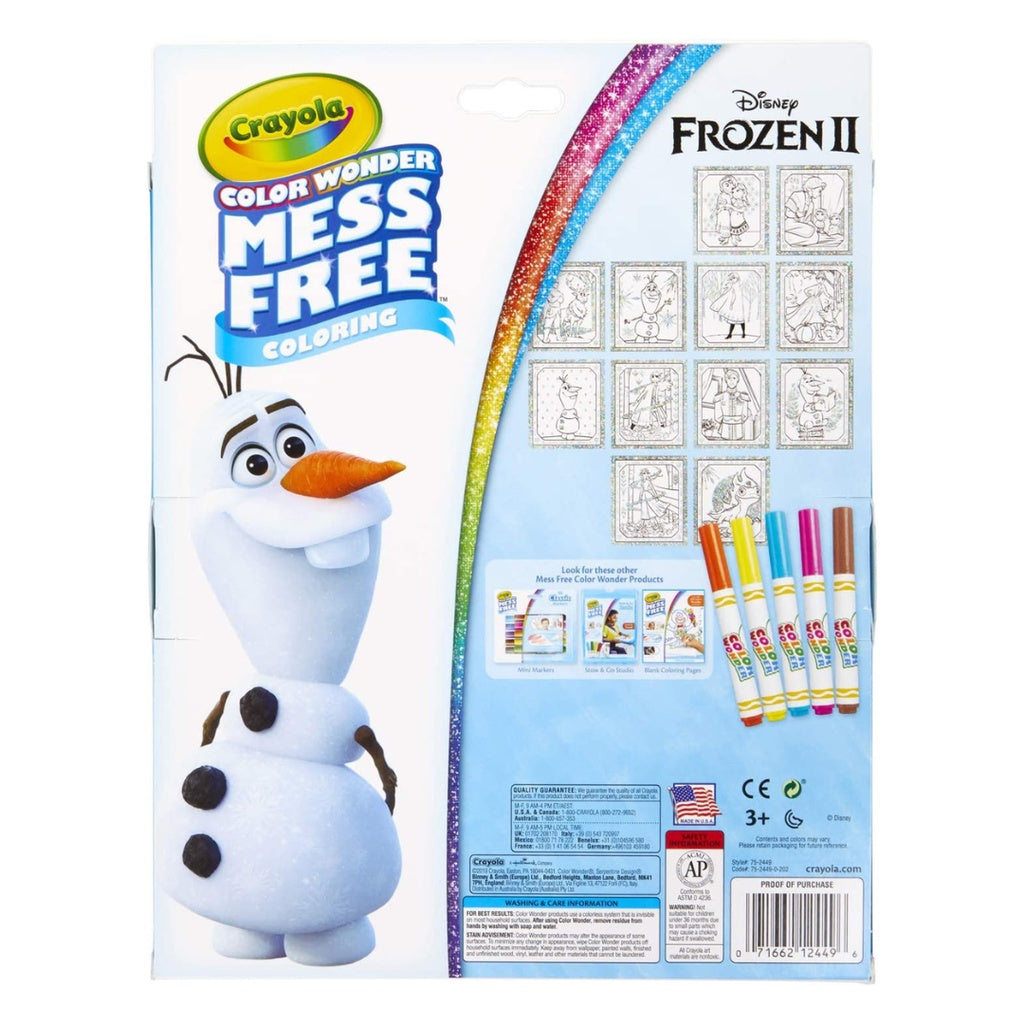 [SG] Crayola 752449 Frozen Coloring Glitter Box [Evergreen Stationery]
