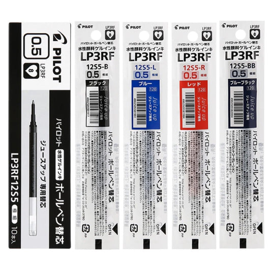 [SG] Pilot Juice Up Gel Pen 0.5mm Refill [Evergreen Stationery]