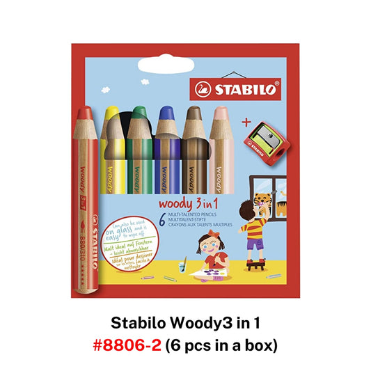 [SG] Stabilo Woody3 in 1 #8806-2/#8806-3 (6 pcs in a box) [Evergreen Stationery]