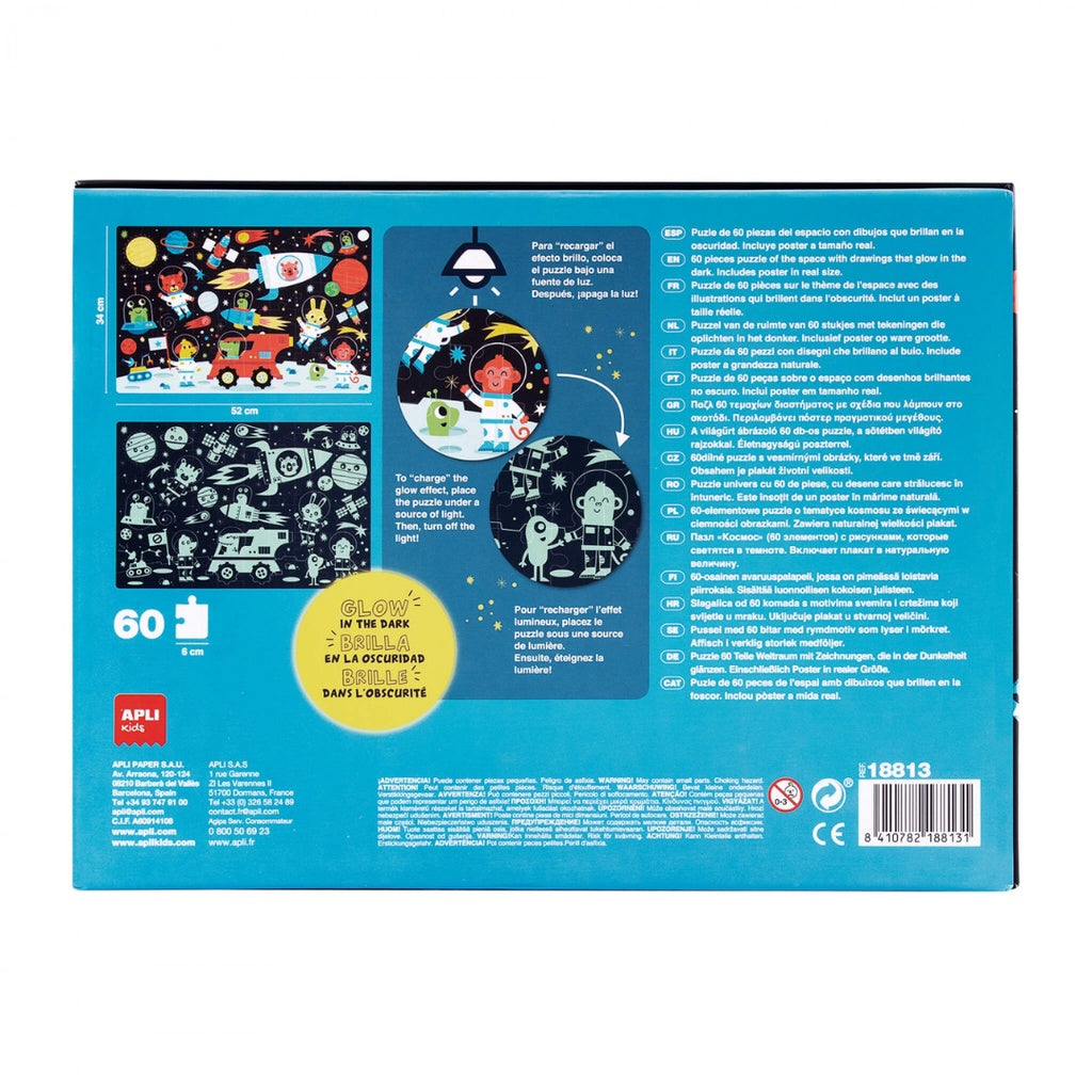 [SG] Apli Puzzle Glow in the Dark Space 6x6cm 60pcs [Evergreen Stationery]