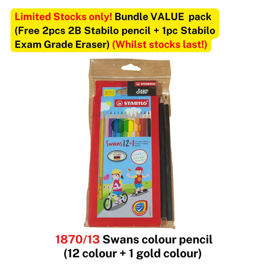 [SG] 1870/13 Stabilo Swans colour pencil (12 colour + 1 gold colour) [Evergreen Stationery]