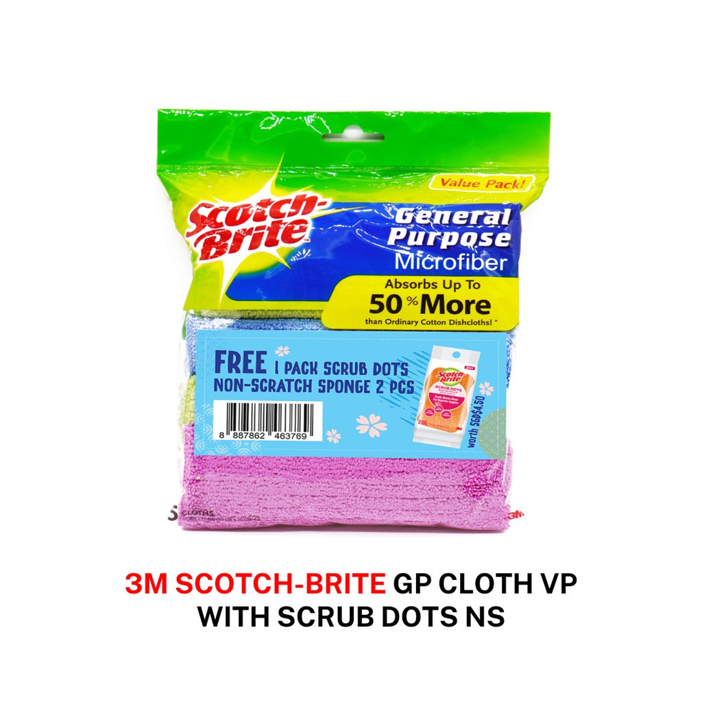 [SG] 3M MFGEN-SDNS-VP Cloth VP w/Scrub Dots [Evergreen Stationery]