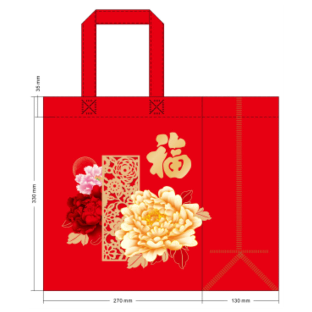 [SG] Various Designs Chinese New Year Bags Red | Golden [Evergreen Stationery]