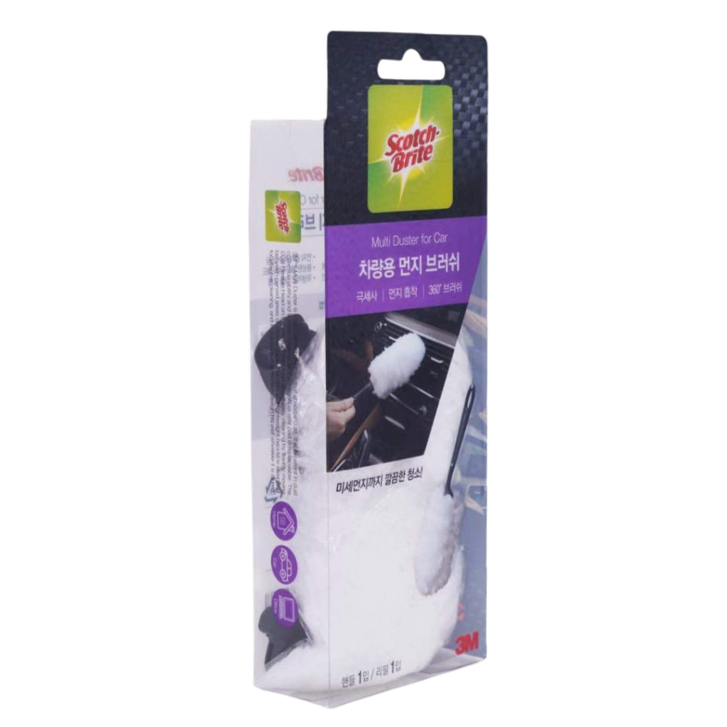 [SG] 3M Scotch-Brite Multipurpose Hand Duster Pink | Black [Evergreen Stationery]