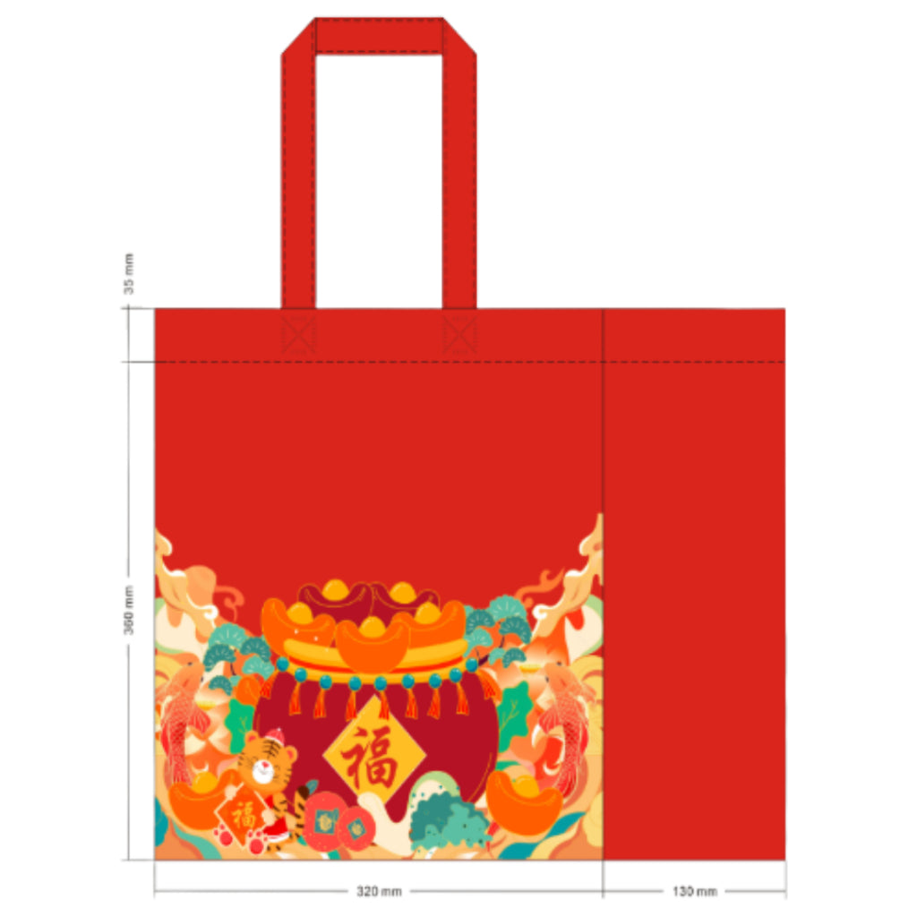 [SG] Various Designs Chinese New Year Bags Red | Golden [Evergreen Stationery]