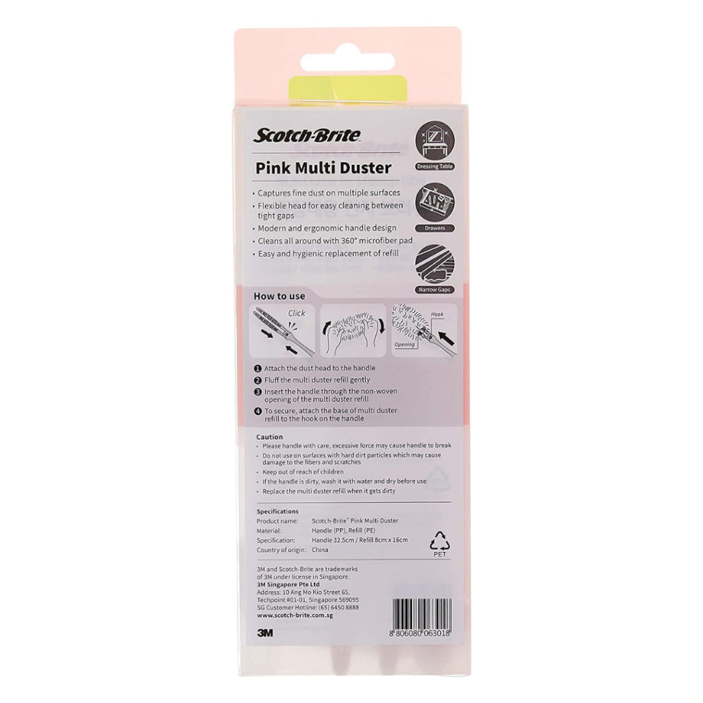 [SG] 3M Scotch-Brite Multipurpose Hand Duster Pink | Black [Evergreen Stationery]