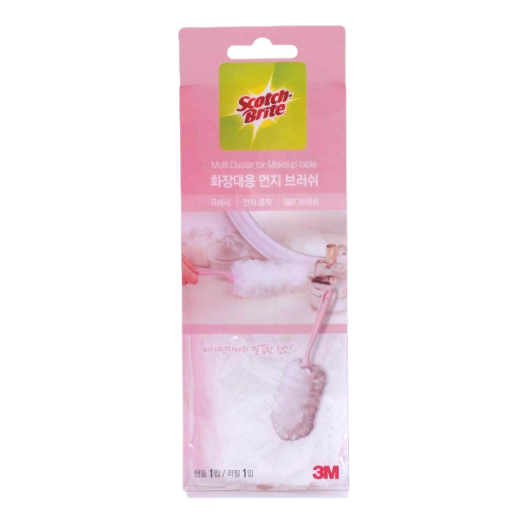 [SG] 3M Scotch-Brite Multipurpose Hand Duster Pink | Black [Evergreen Stationery]