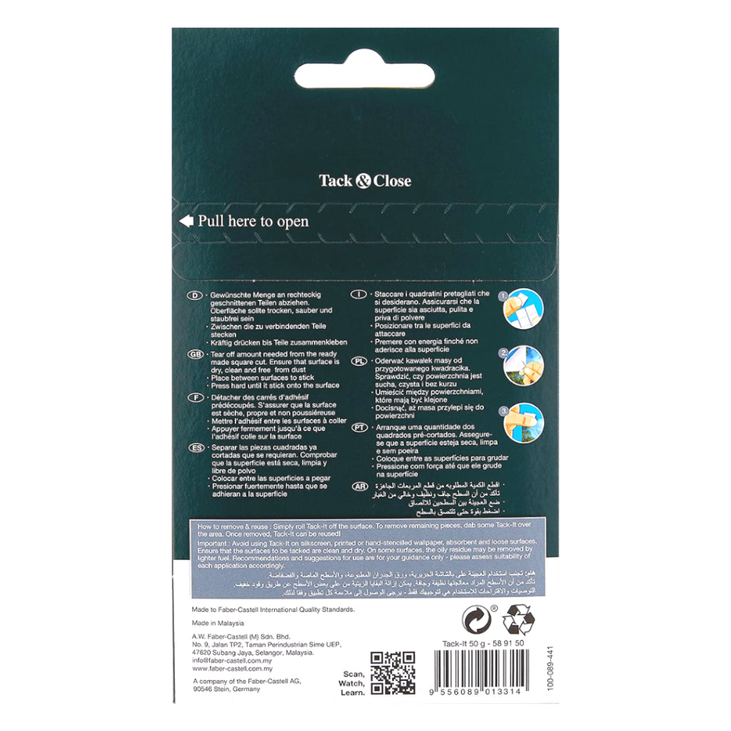 [SG] Faber Castell Tack-it Removable & Reusable Adhesive 50g (Bundle of 3) [Evergreen Stationery]