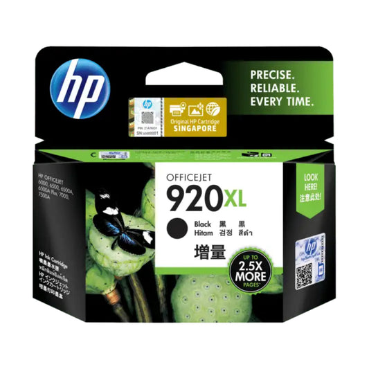 [SG] HP 920XL High Yield Black Original Ink Cartridge [Evergreen Stationery]