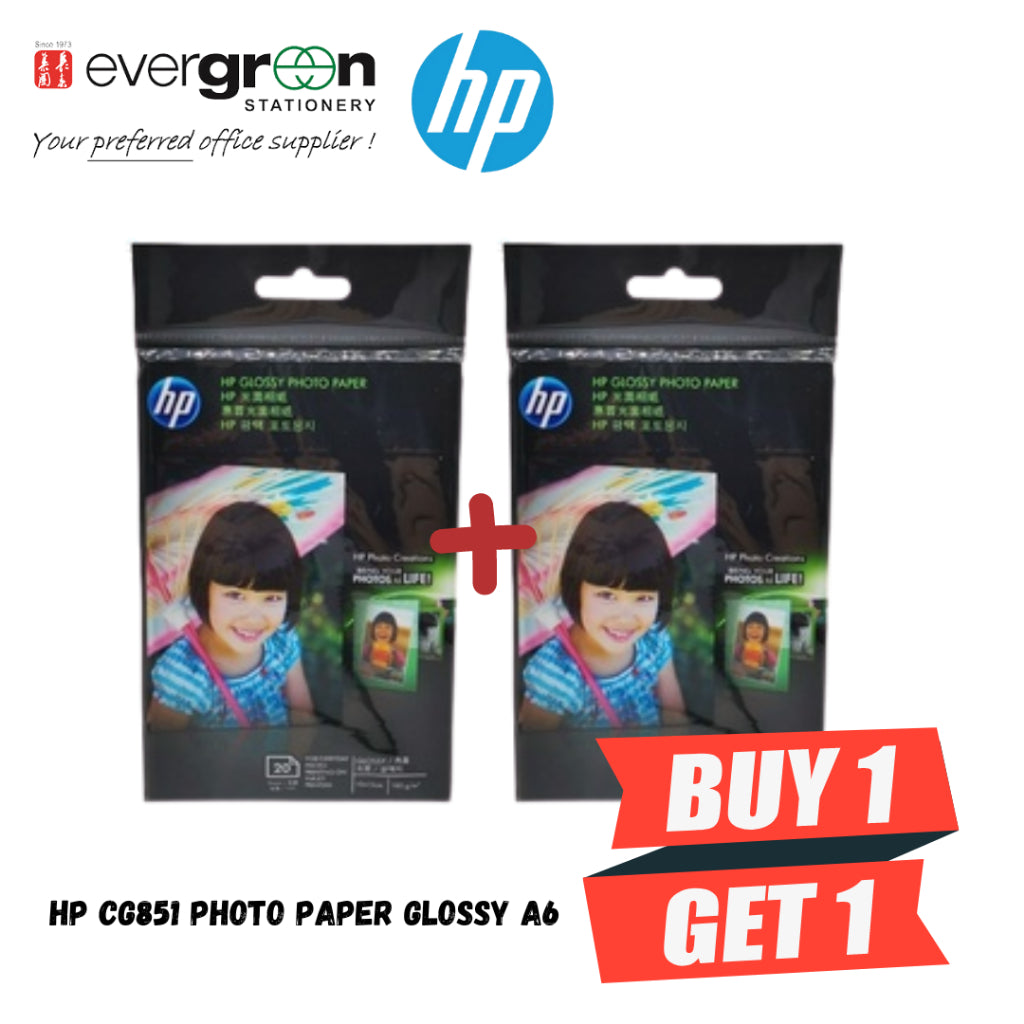 [SG] HP Photo Paper- Buy 1 Bundle of 2, Get 1 Bundle Free [Evergreen Stationery]