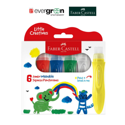 [SG] Faber-Castell Jumbo washable squeeze paintbrushes [Evergreen Stationery]