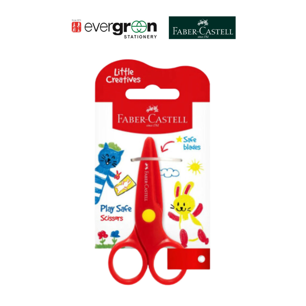 [SG] Faber-Castell Play safe scissors [Evergreen Stationery]