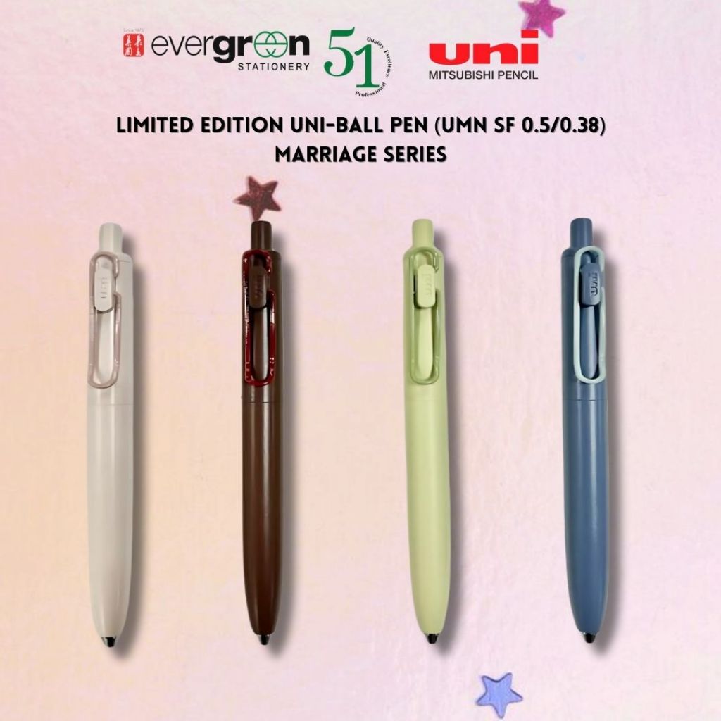 [SG] Limited Edition Marriage Series Uni-ball One F Gel Ink Pen (0.38mm/0.5mm) [Evergreen Stationery]