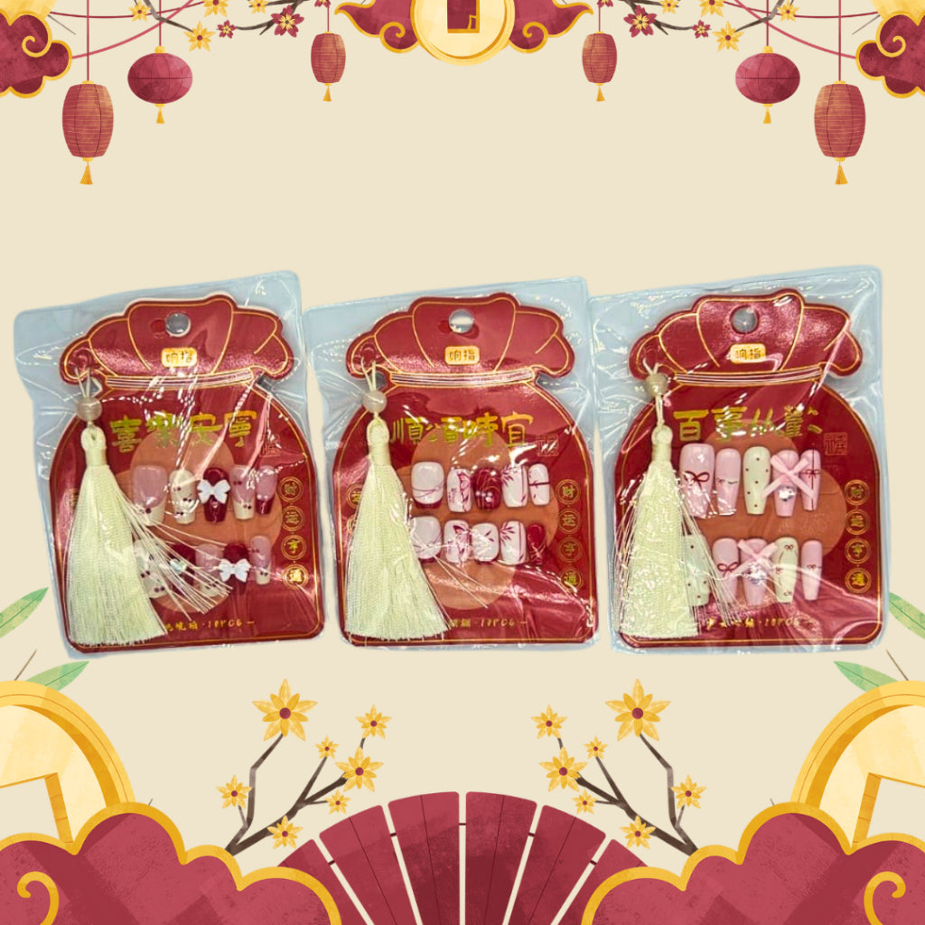 [SG] CNY-Themed Stick-On Nails [Evergreen Stationery]