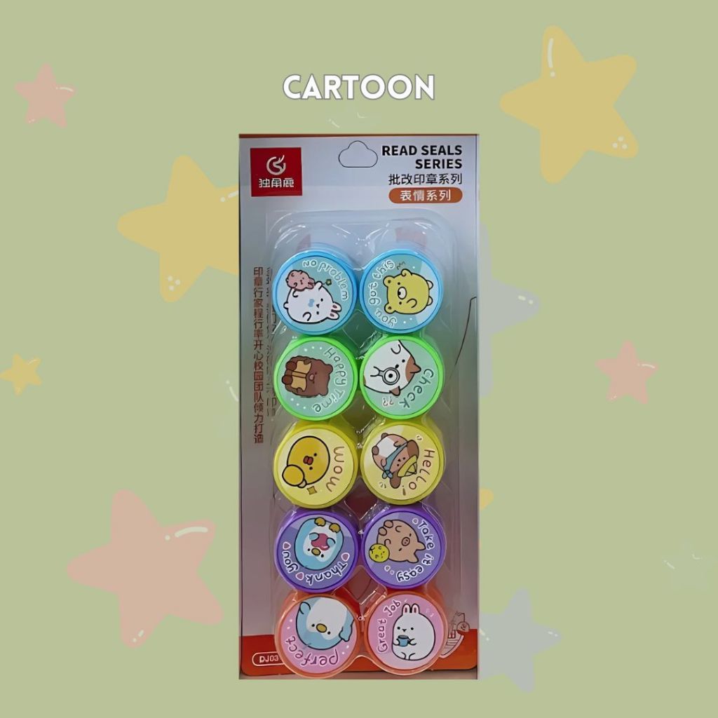 [SG] Assorted Mini Stamp Series [Evergreen Stationery]