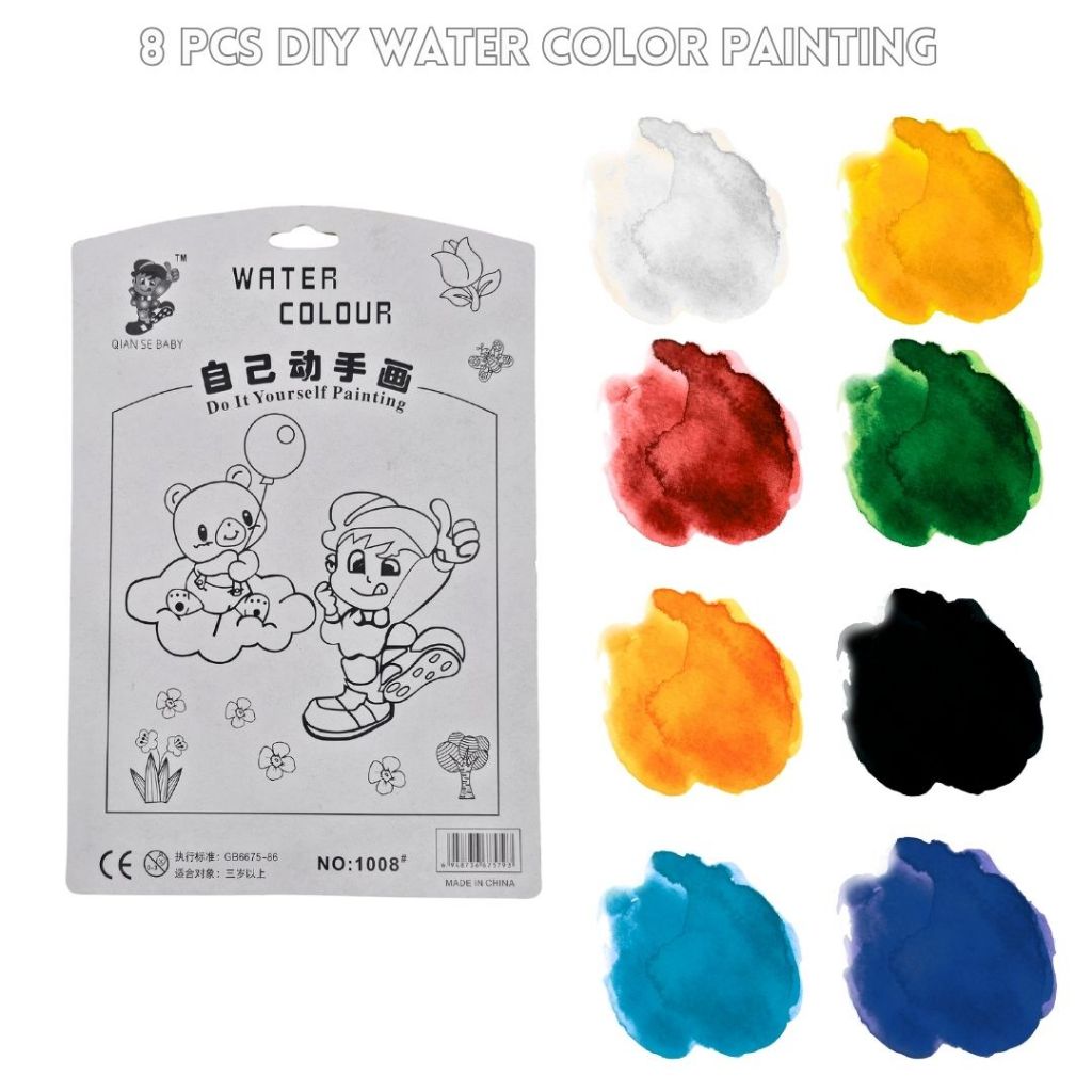 [SG] 8 Pcs DIY Water Color Painting [Evergreen Stationery]