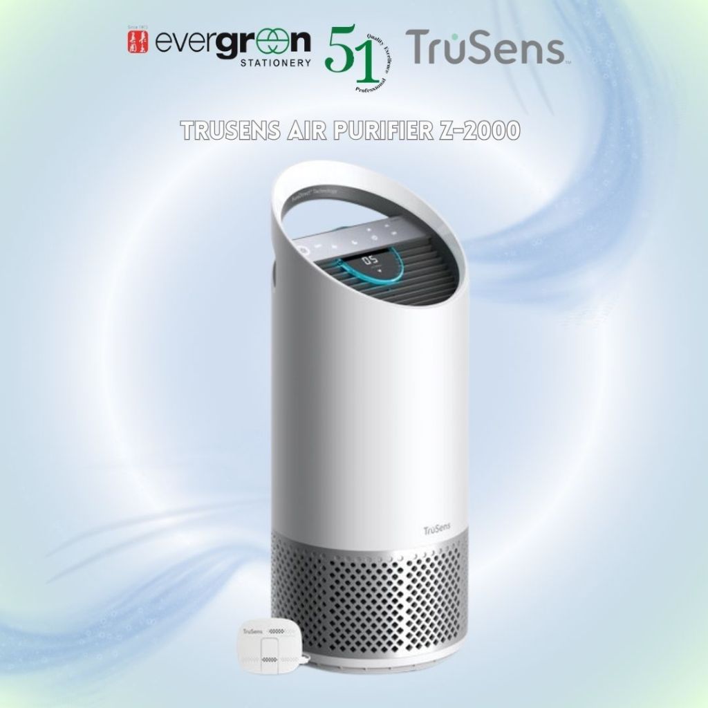 [SG] TruSens Air Purifier Z-2000 [Evergreen Stationery]